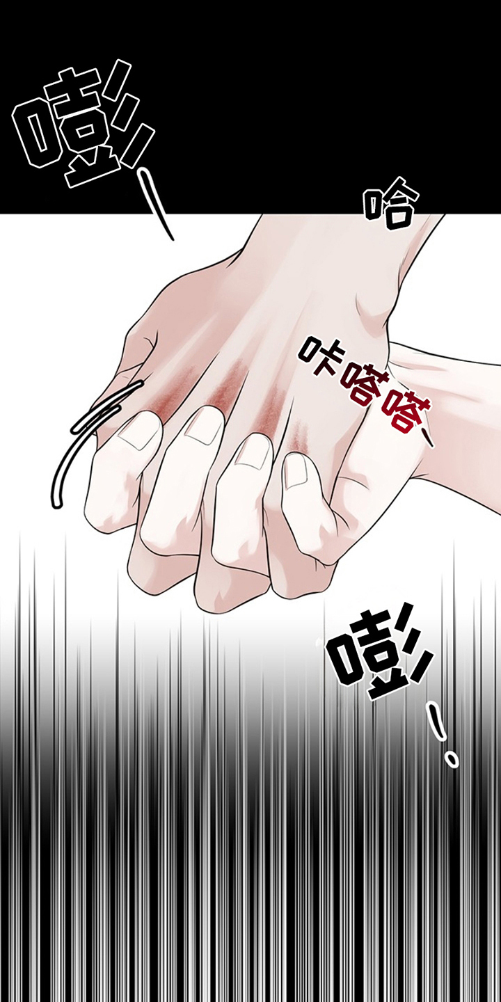 第12话：第12章：胡闹预览分镜