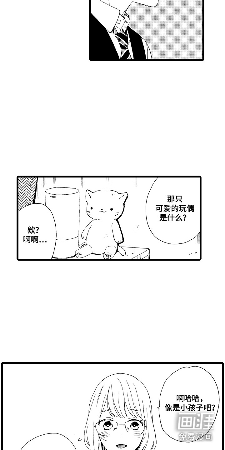 第6话：第6章：玩偶预览分镜