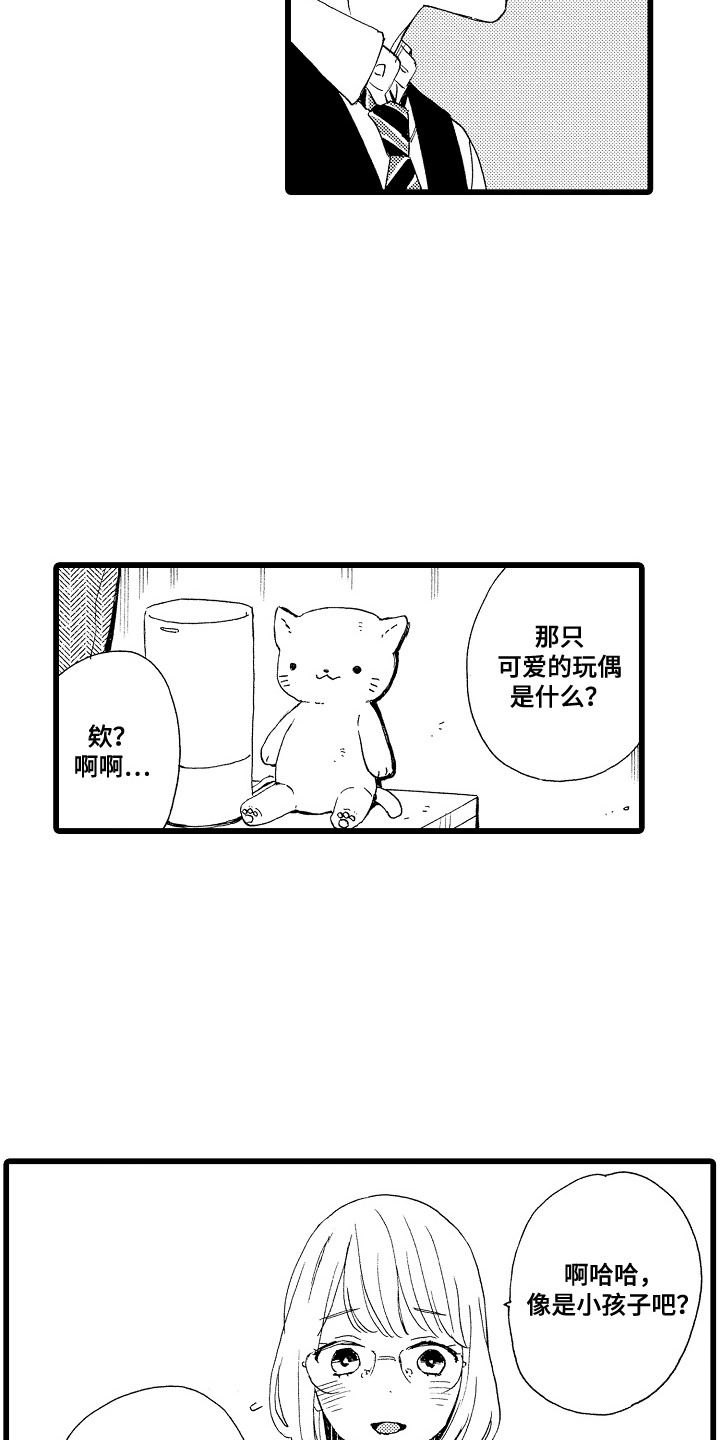第6话：第6章：玩偶预览分镜