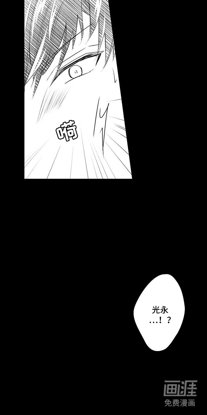 第15话：第15章：梦境预览分镜