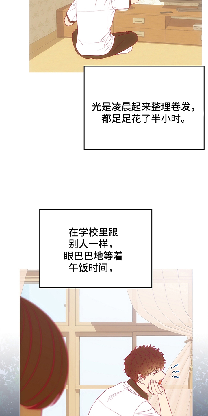 第10话：第10章：要是再快一点预览分镜
