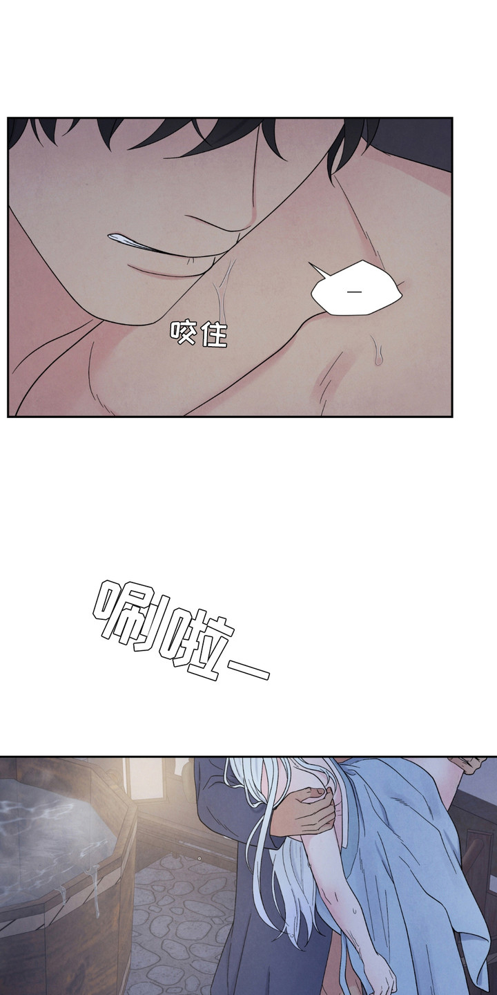 第7话：第7章：隐隐作痛预览分镜