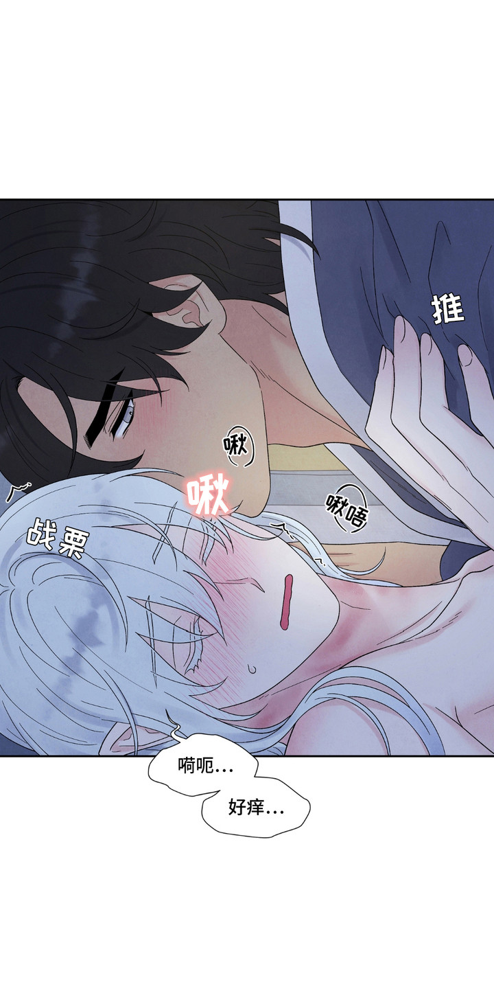 第8话：第8章：解开束缚预览分镜