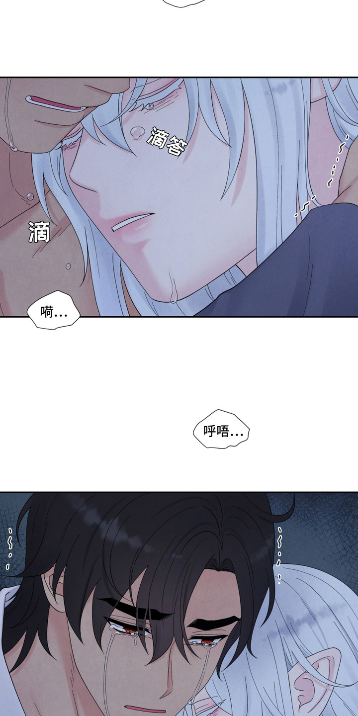 第14话：第14章：还记得预览分镜
