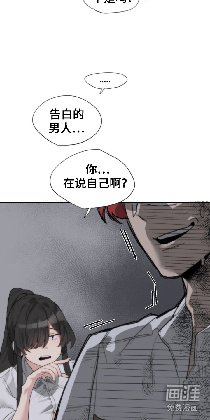 第1章：请帖