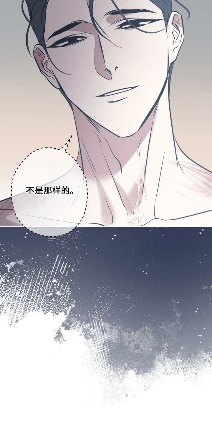 第15话：第15章：因为我预览分镜