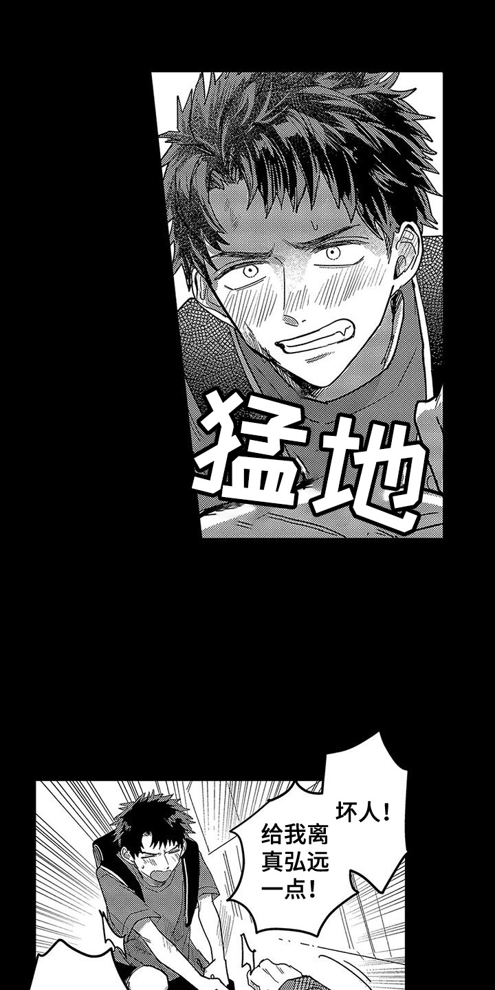 第18话：第18章：挺身而出预览分镜