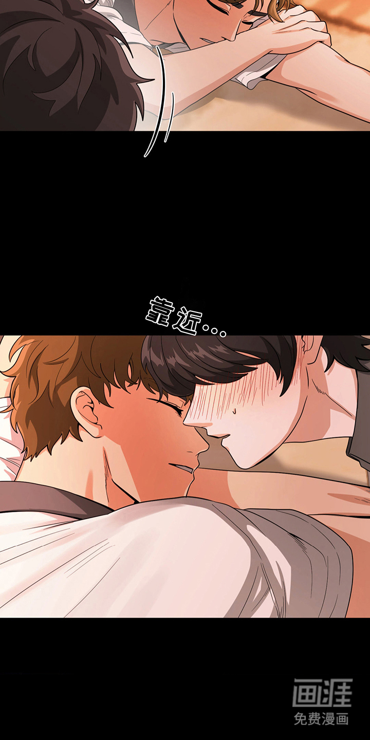 第7话：第7章：你疯了预览分镜