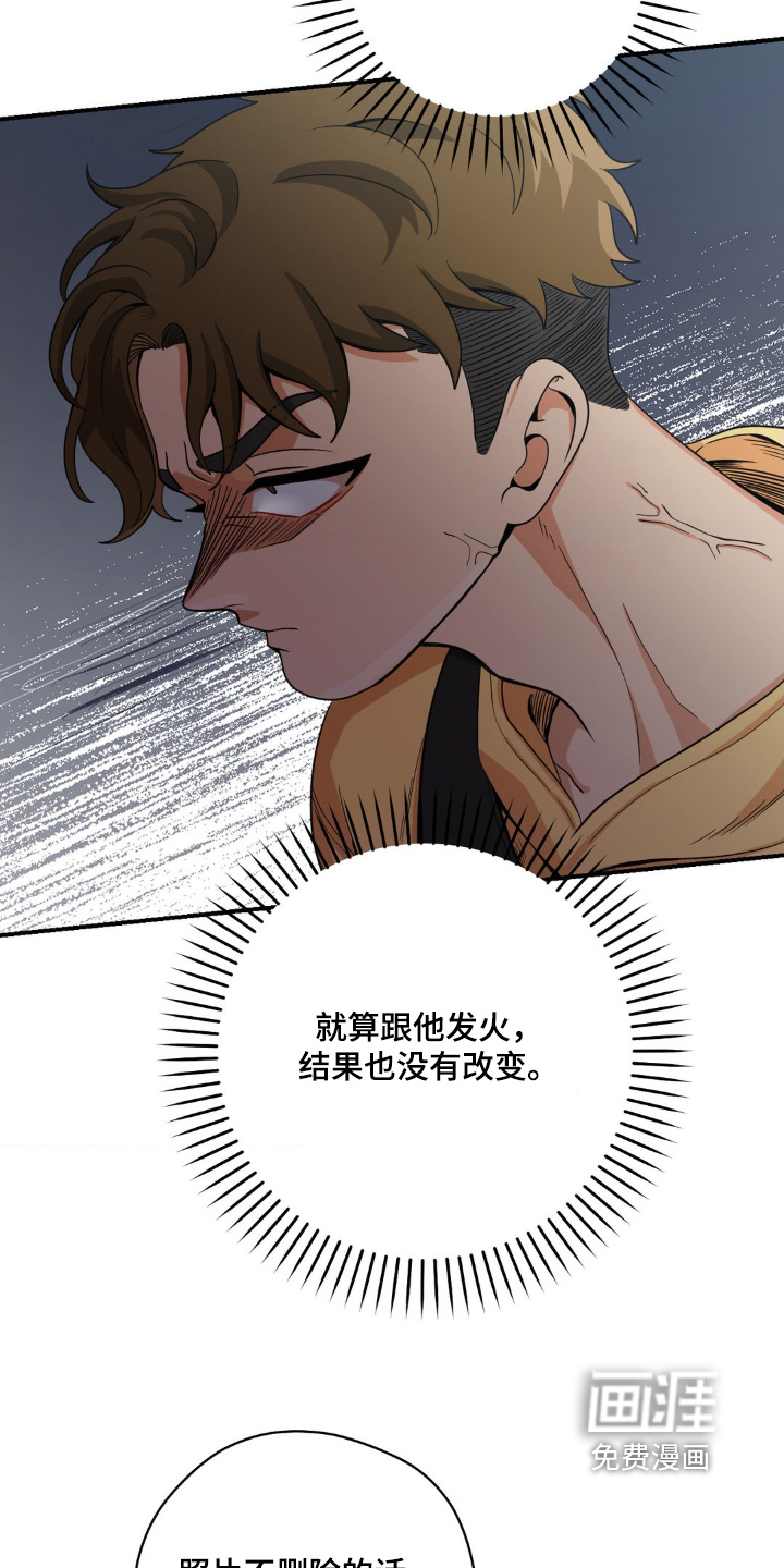 第25章：删除掉所有照片