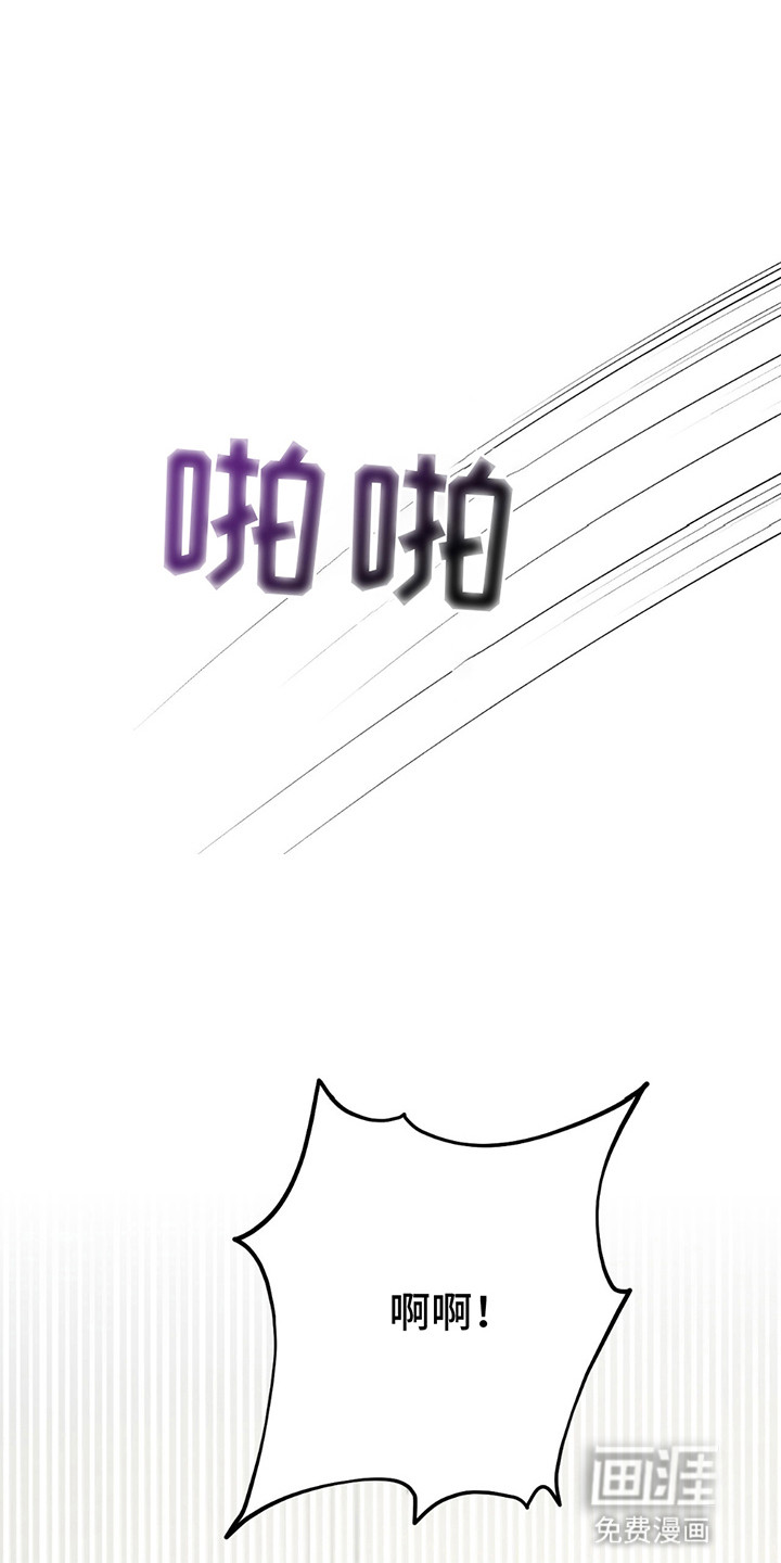 第6话：第6章：逼问预览分镜