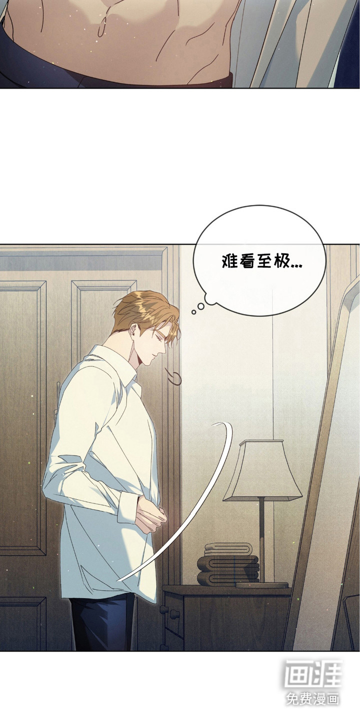第7话：第7章：埋伏预览分镜