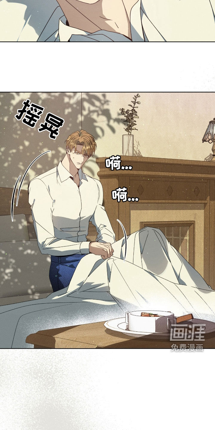 第35章:三个目标