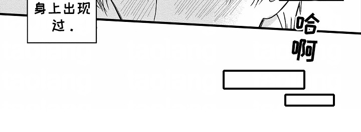 第16话：第16章：瓶颈预览分镜