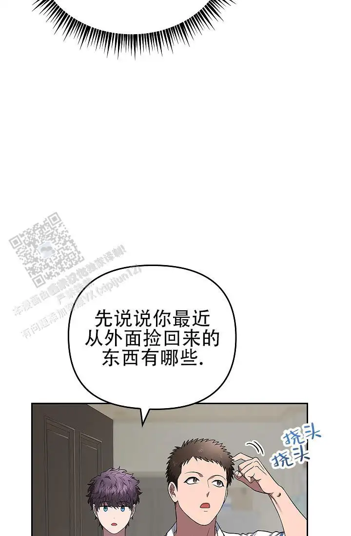 一般