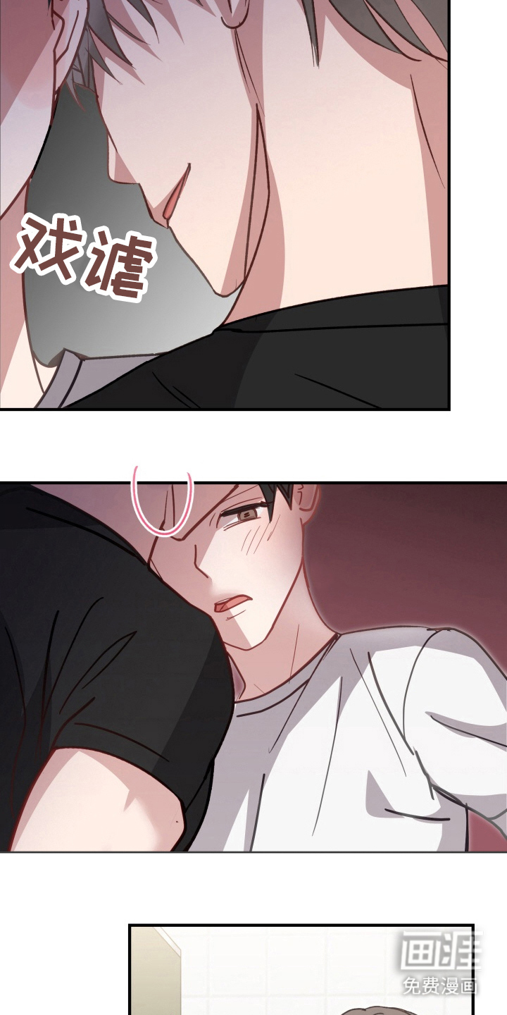 第6话：第6章：稍微试一试预览分镜