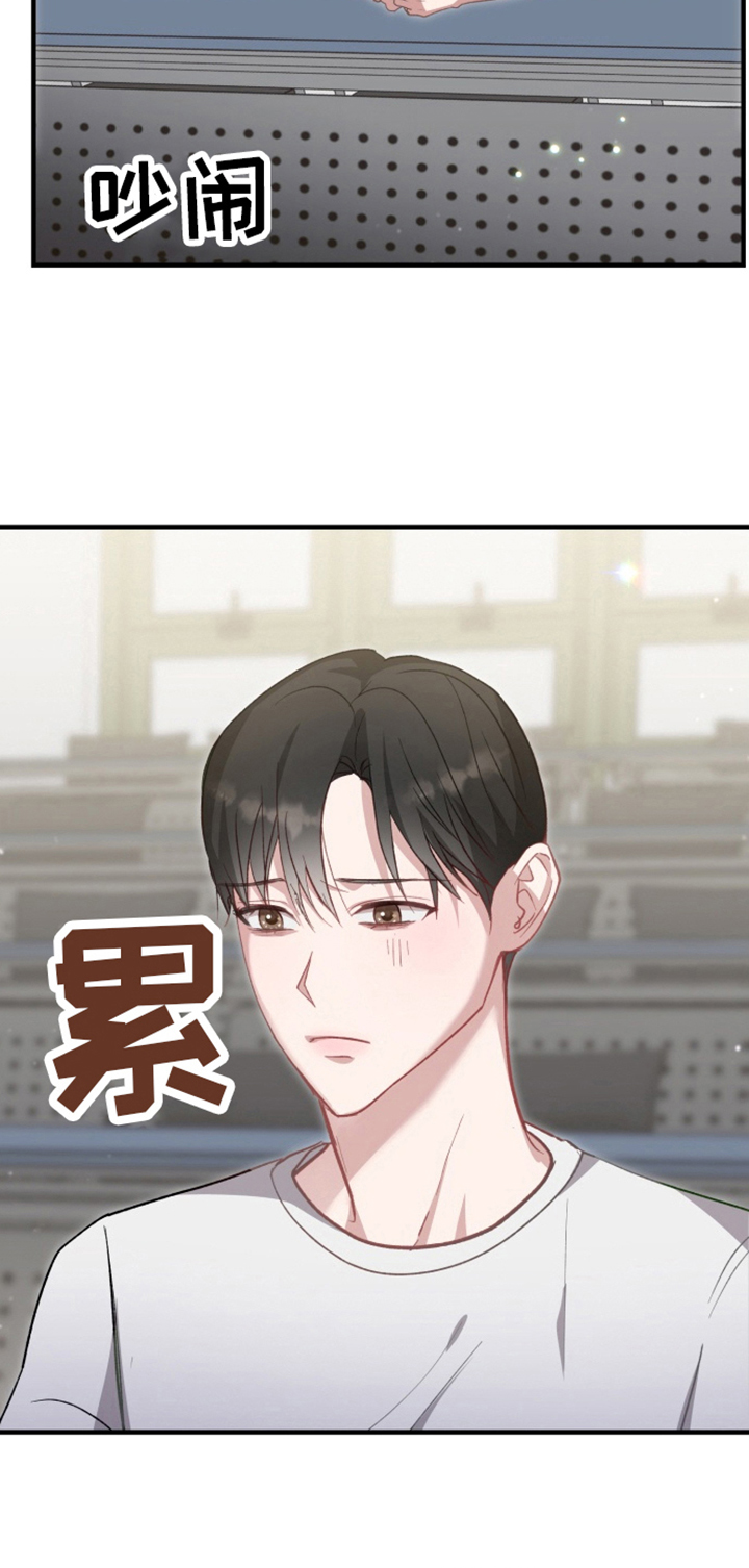 第1话：第1章：马有失蹄预览分镜