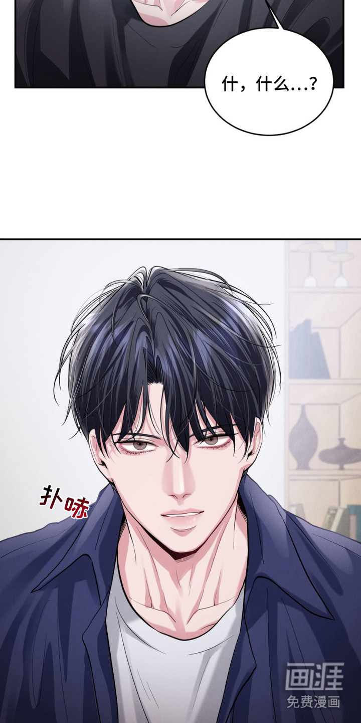 第4话：第4章：条件预览分镜