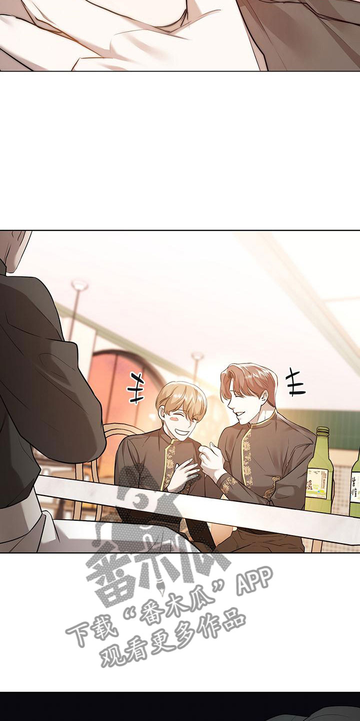 第10话：不想见到预览分镜
