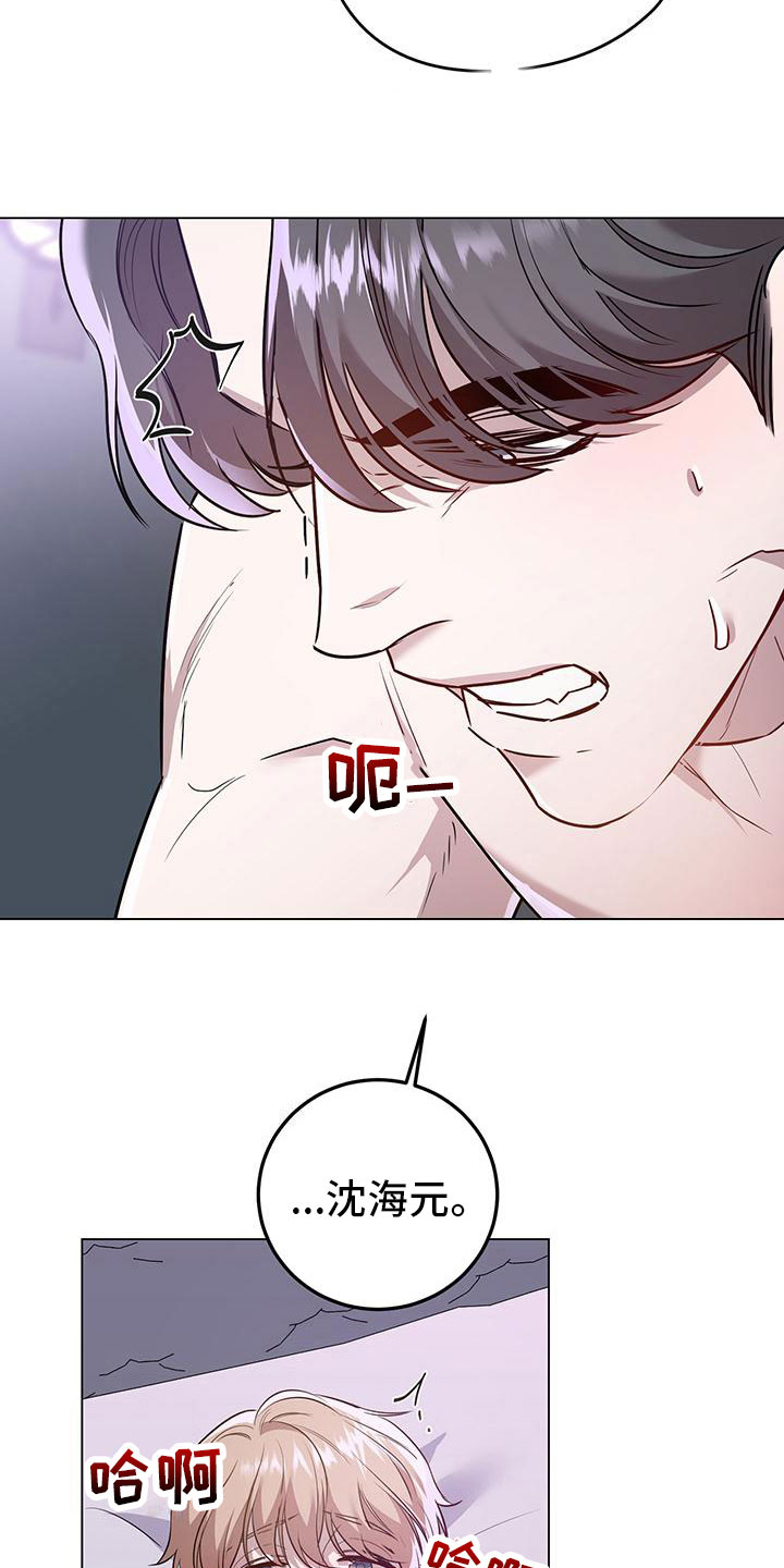 第13话：不只是在意预览分镜
