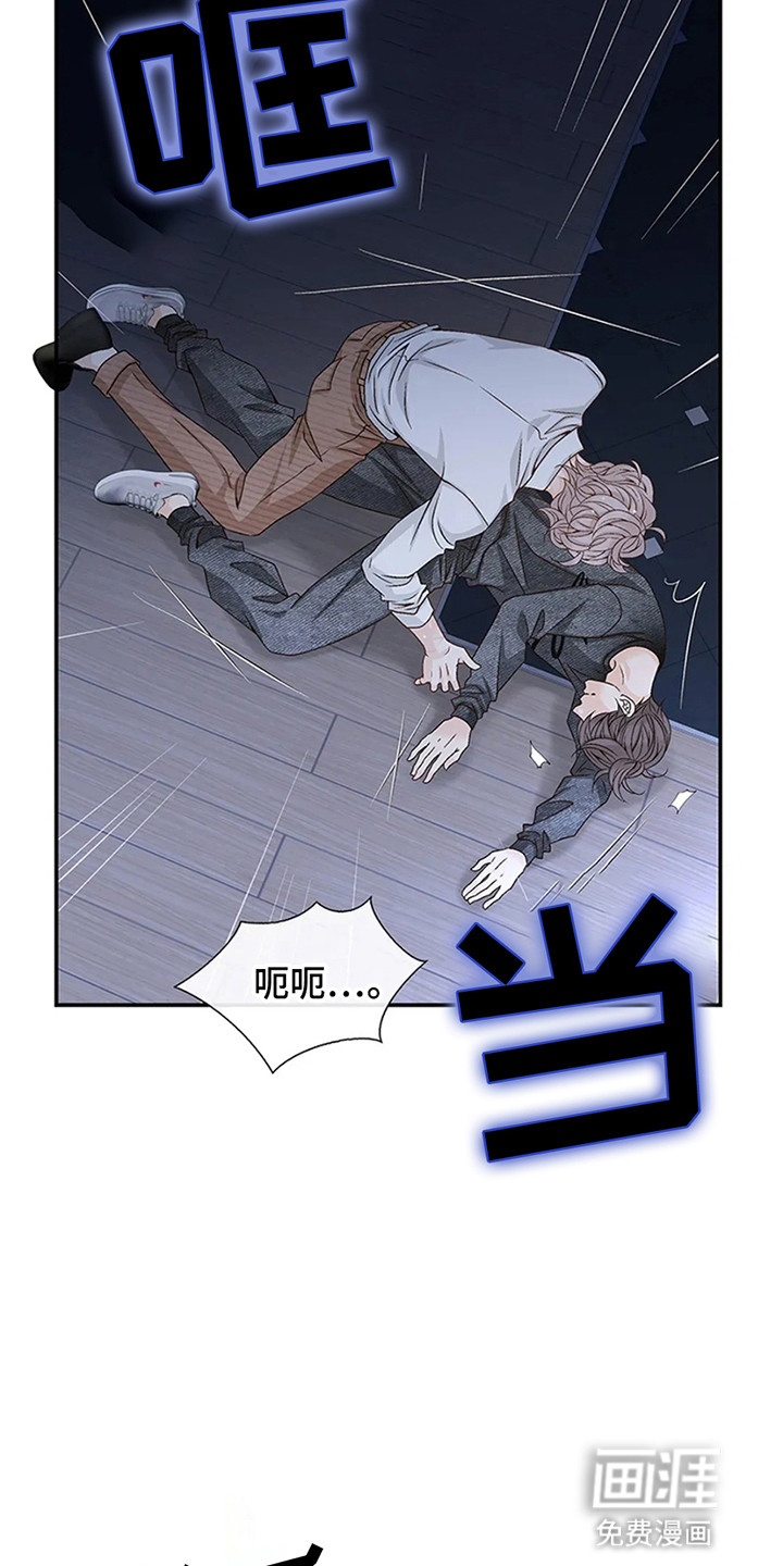 第6话：第6章：大事不妙预览分镜