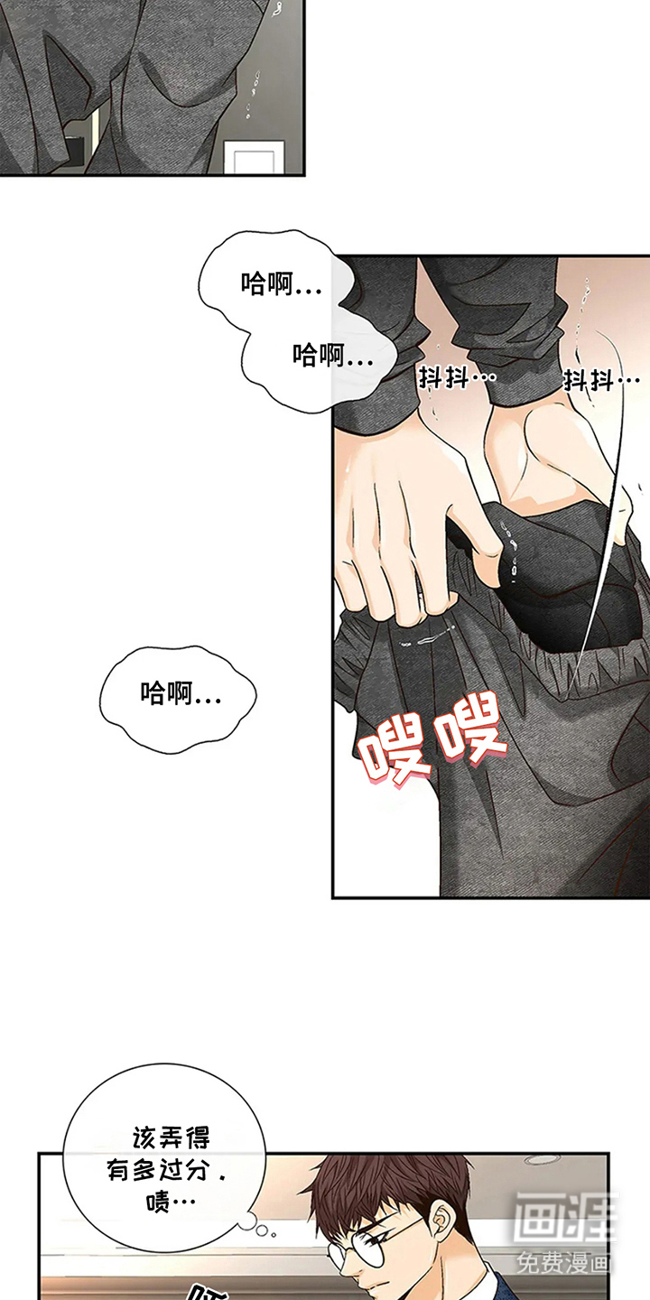 第10话：第10章：不记得预览分镜