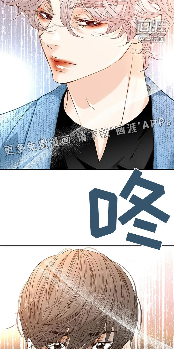 第17话：第17章：太巧合了预览分镜
