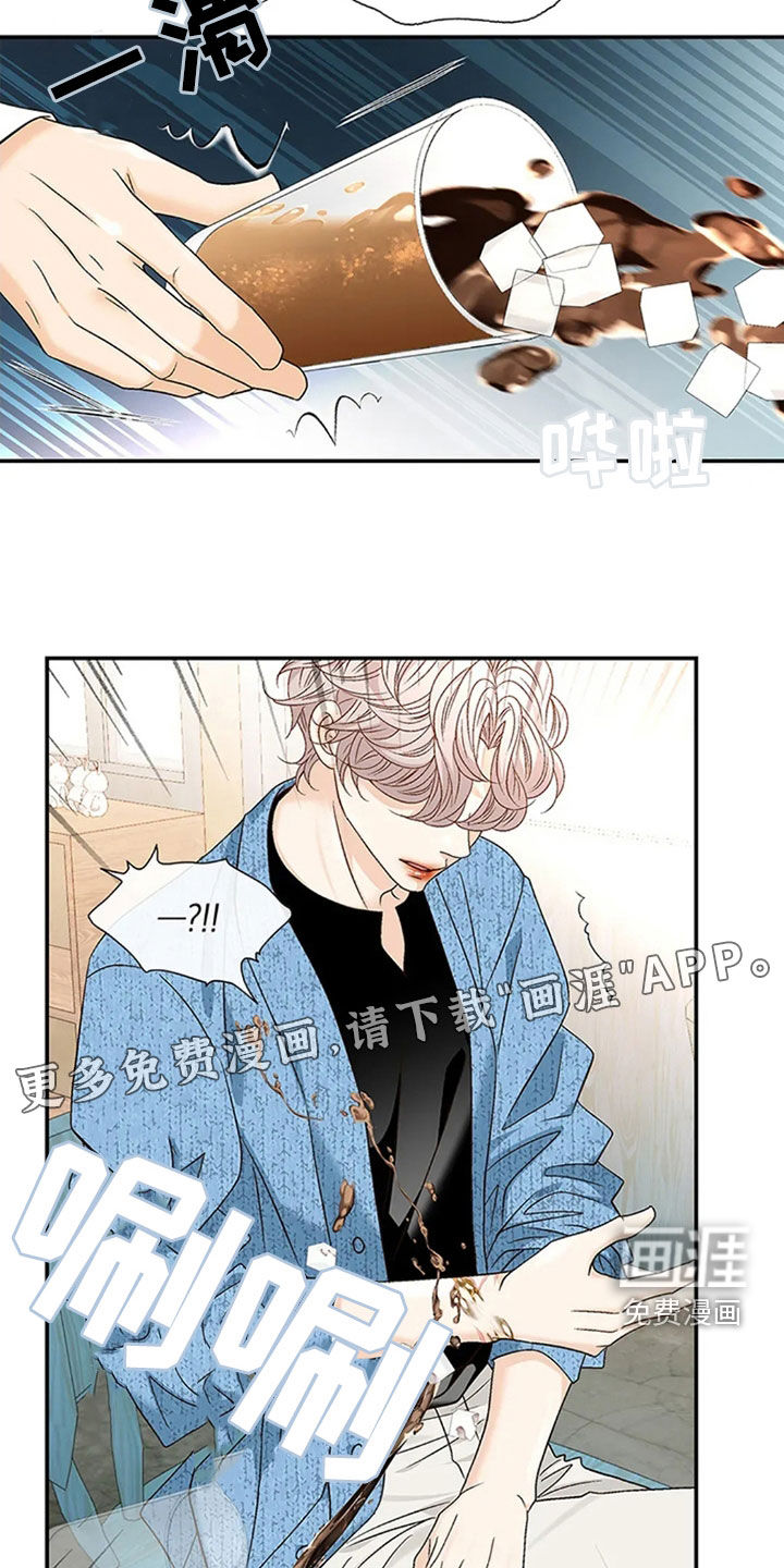 第18话：第18章：孽缘预览分镜