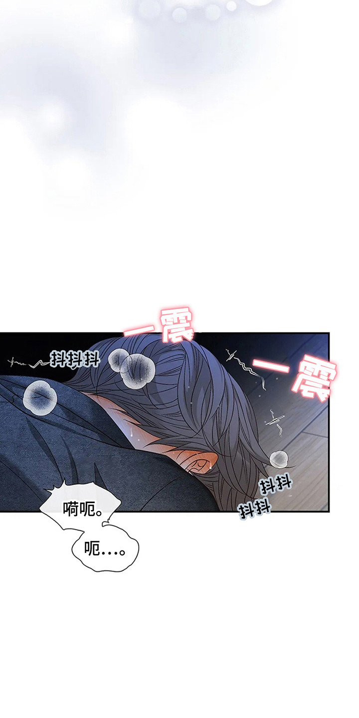 第10话：第10章：对不起了预览分镜