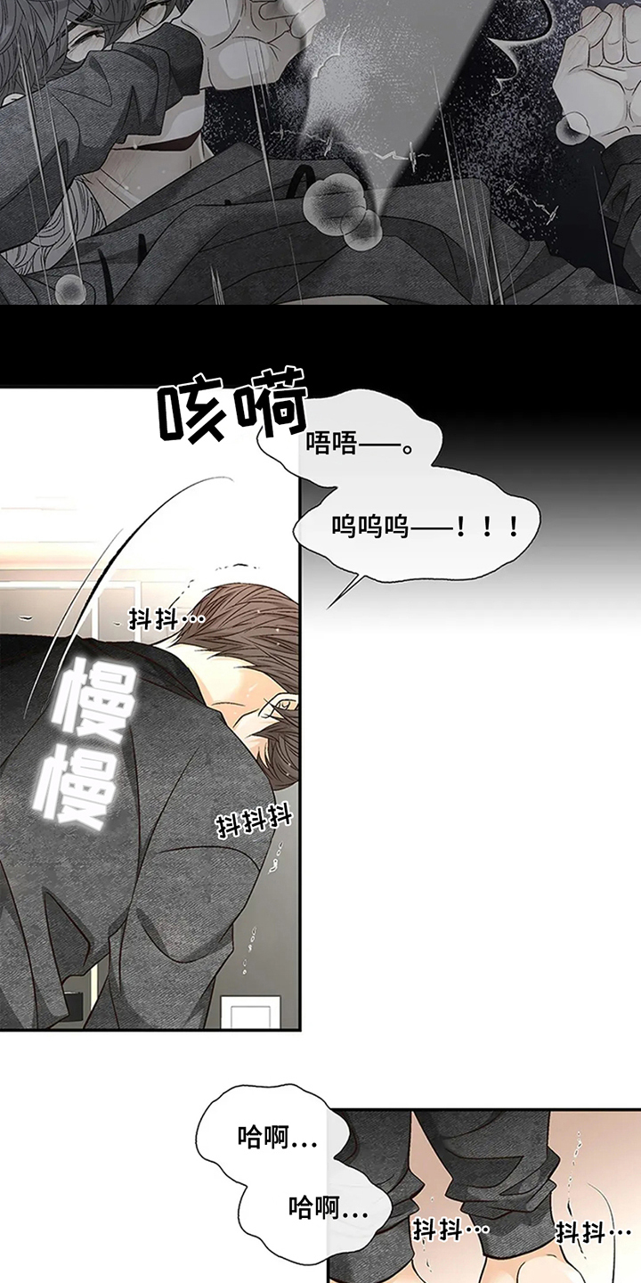 第12话：第12章：不记得预览分镜