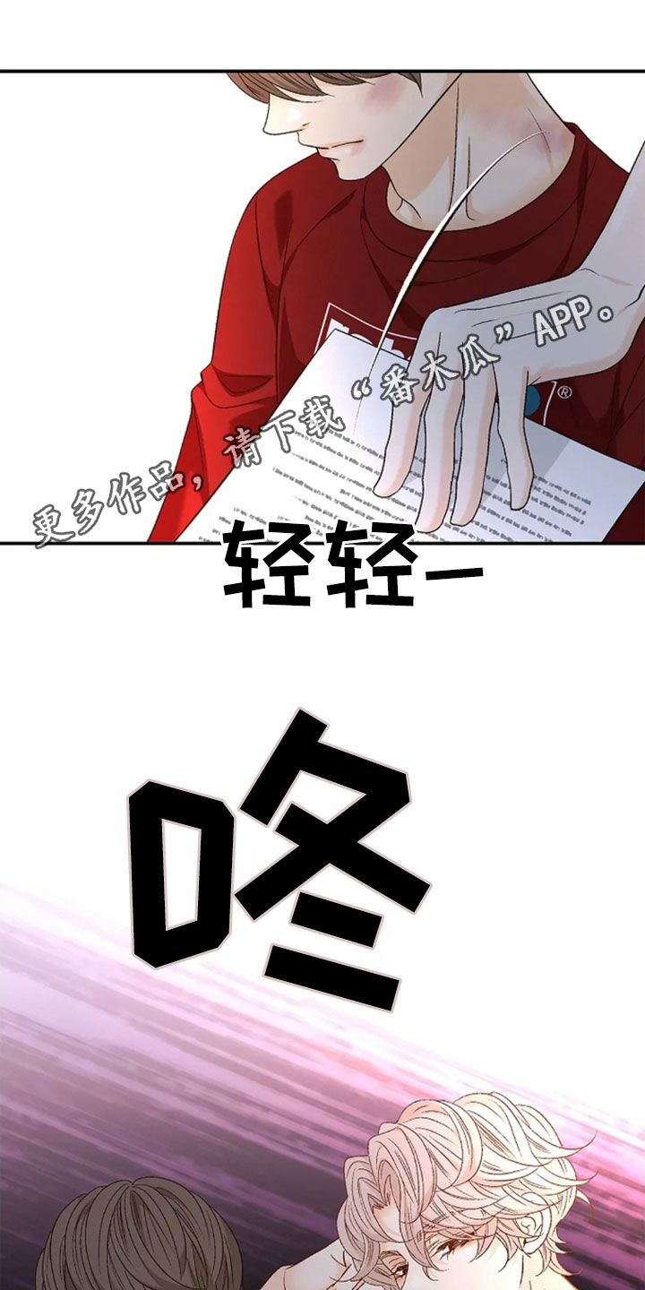 第32章:让人绝望的病