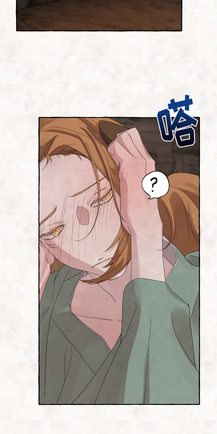 第3话：第3章：孤儿预览分镜