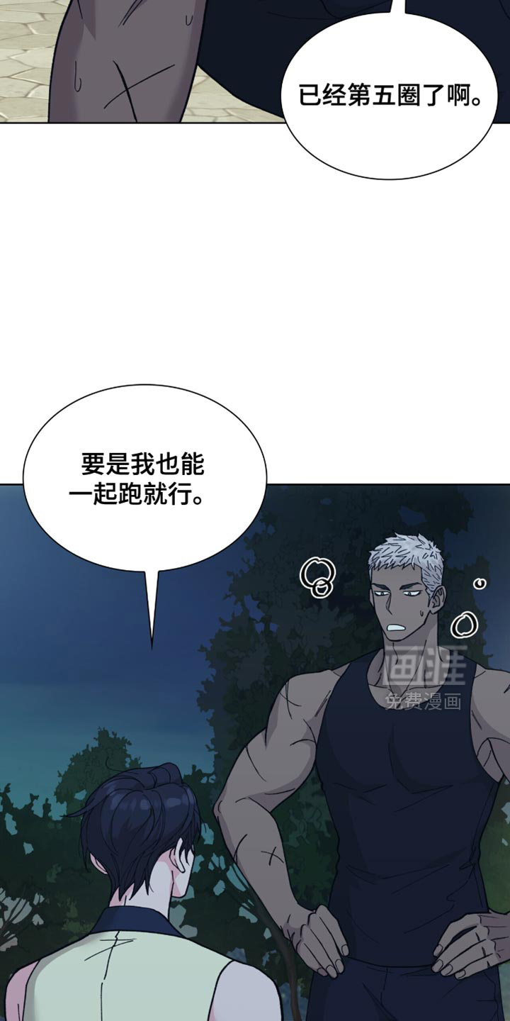 第13话：第13章：道歉预览分镜