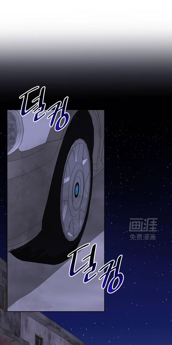 第66章:你别死了