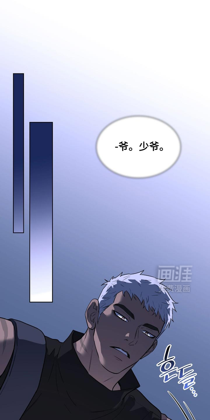 第68章:期待今晚