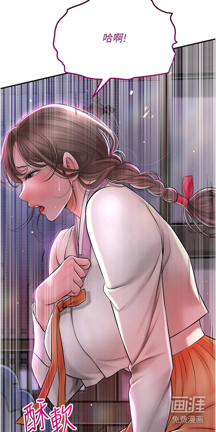 第10话：第10章：最后的机会预览分镜