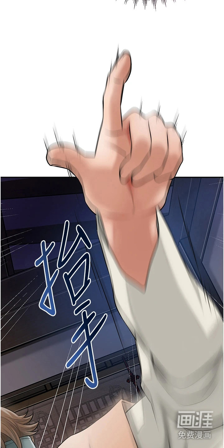 第11话：第11章：上山预览分镜