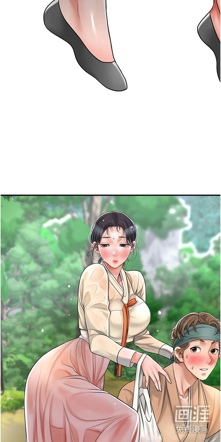 第14话：第14章：汗水预览分镜