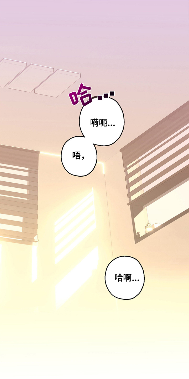 第1话：第1章：寄错预览分镜