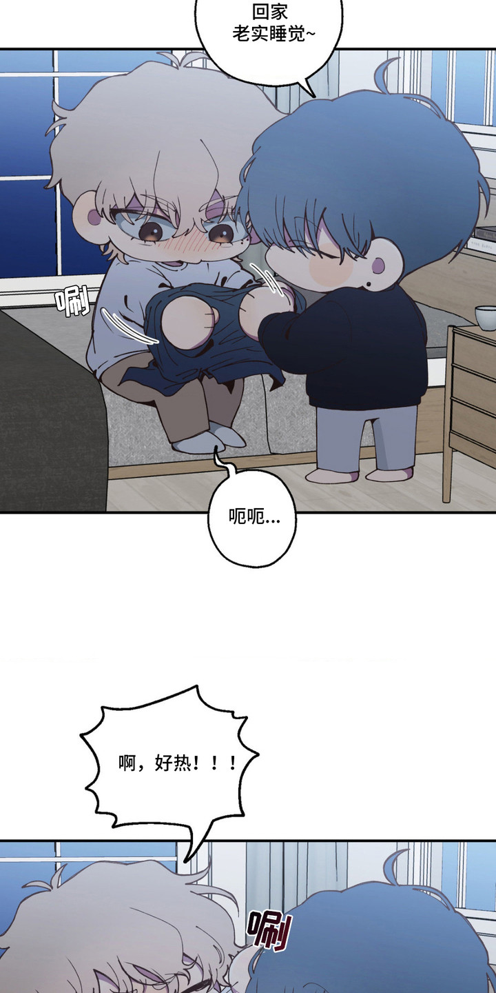 第7话：第7章：很热预览分镜