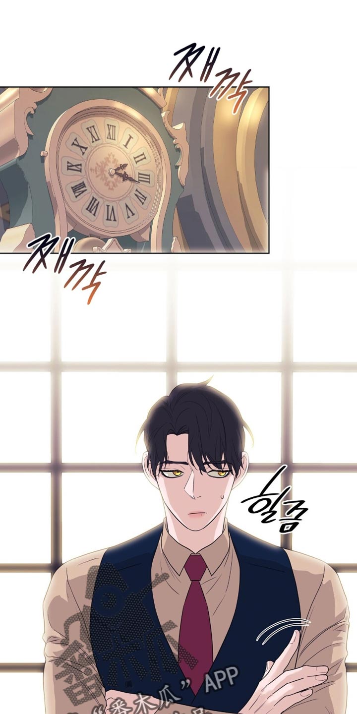 第58章:你该让我享受才行