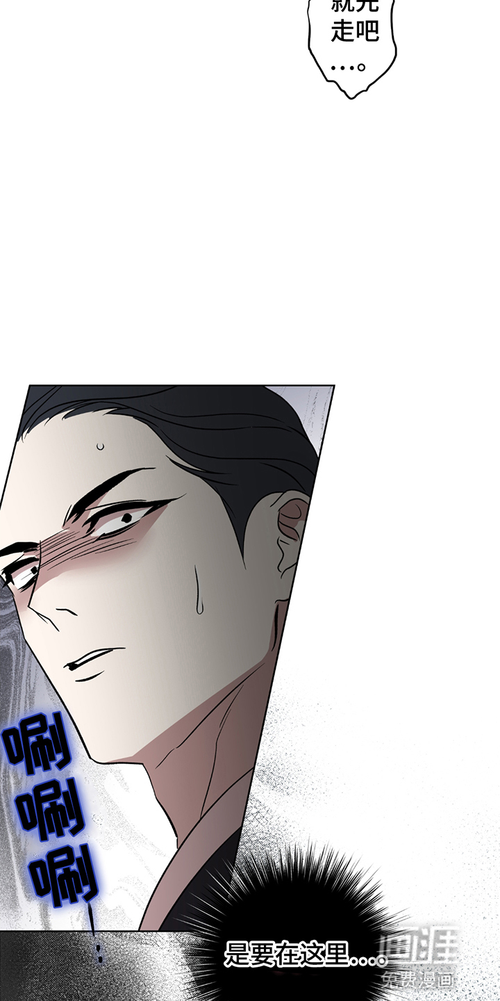 第7话：第7章：唯一的家人预览分镜