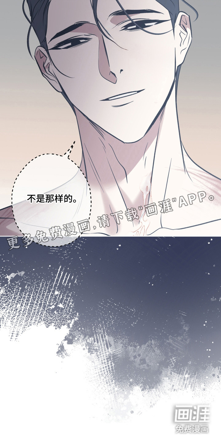 第15话：第15章：因为我预览分镜