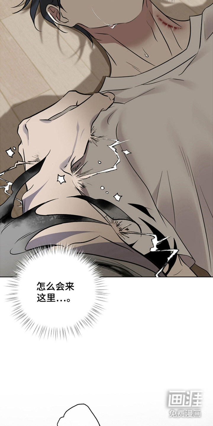 第44章:拿回俸禄