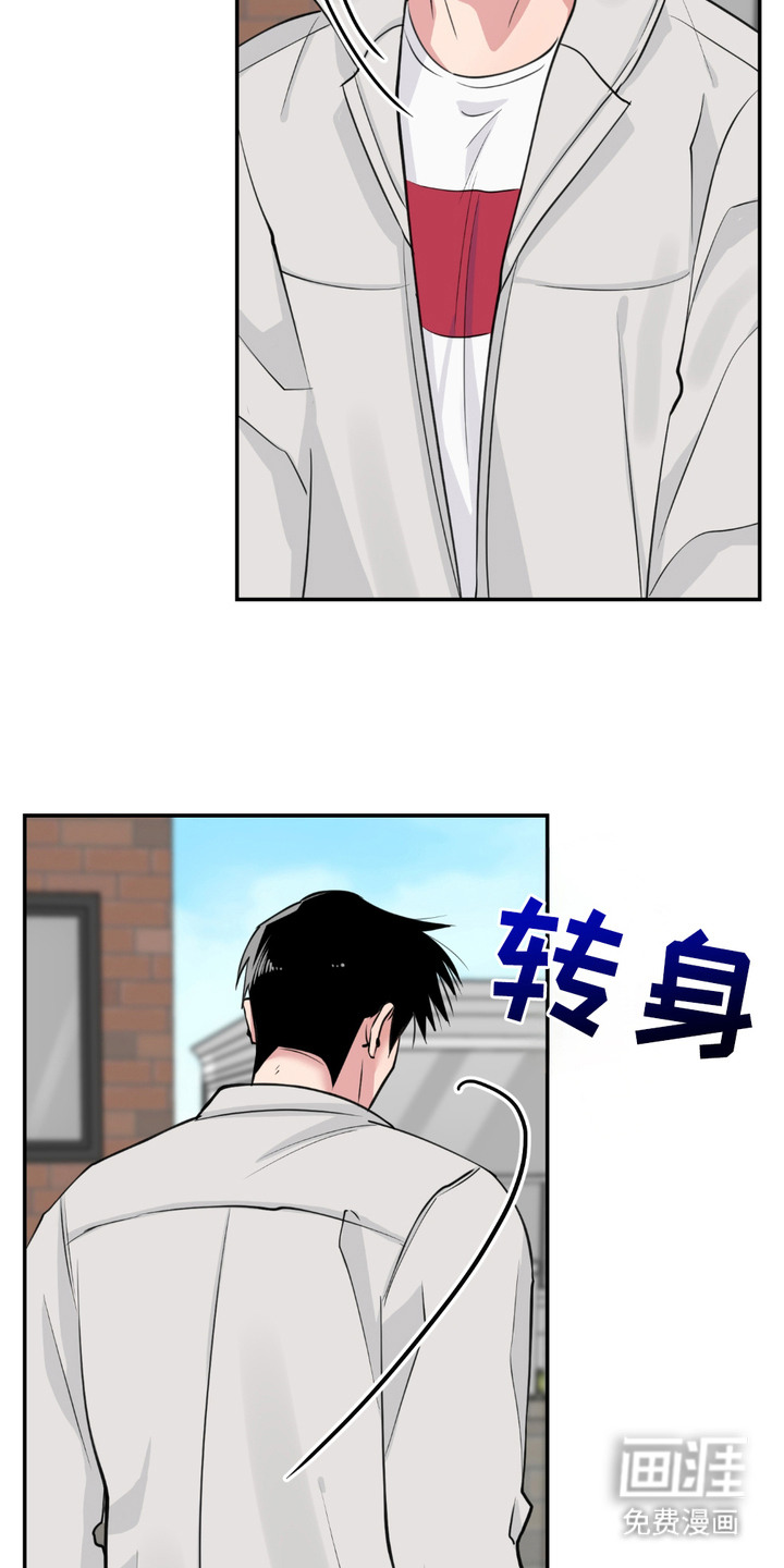 第8话：第8章：很想念预览分镜