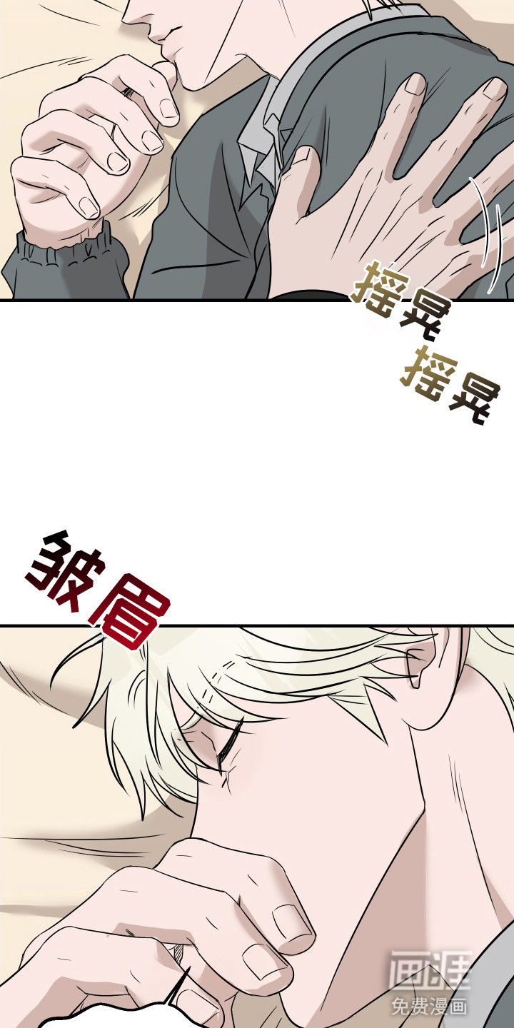 第12话：第12章：喜欢预览分镜
