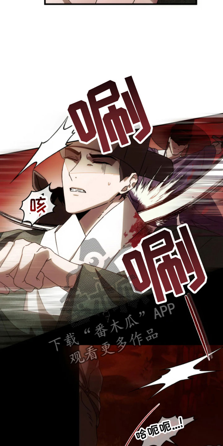 第5话：走好预览分镜