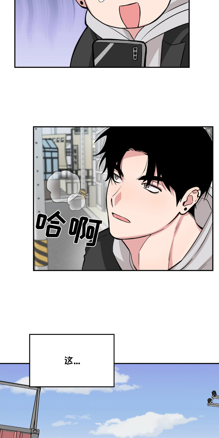 第2话：第2章：无家可归预览分镜