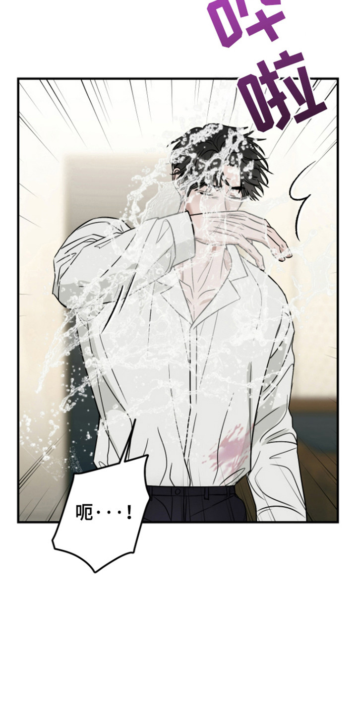 第4话：第4章：湿身预览分镜