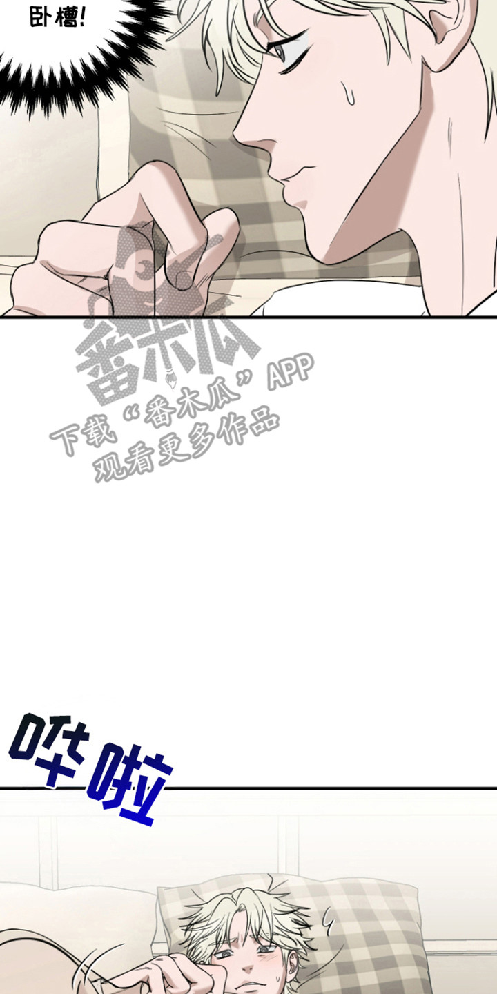 第7话：第7章：撞见预览分镜