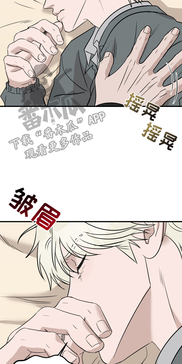 第14话：第14章：喜欢预览分镜